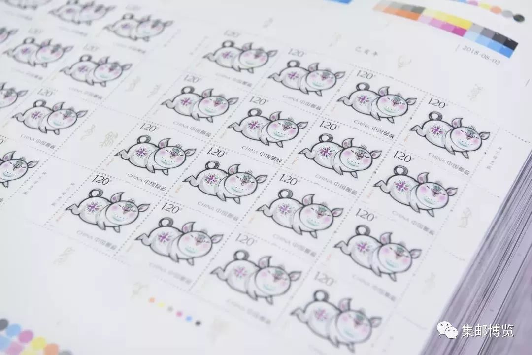 微店上架新商品,龙年生肖邮品售卖