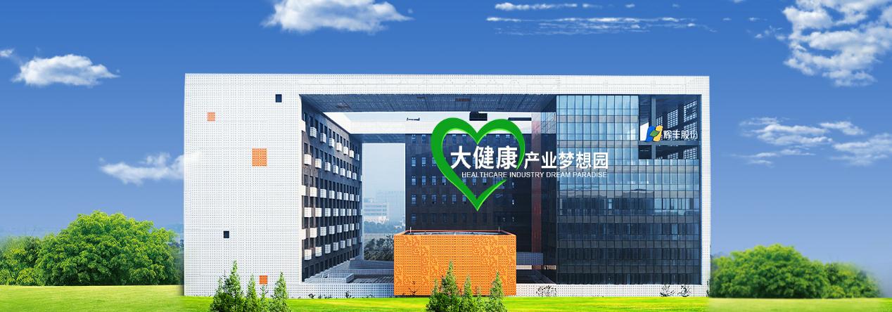 杈変赴鐢熺墿鍐滀笟鑲′唤鏈夐檺鍏徃鎺掕,杈変赴鐢熺墿鍐滀笟鑲′唤鏈夐檺鍏徃杞瀷