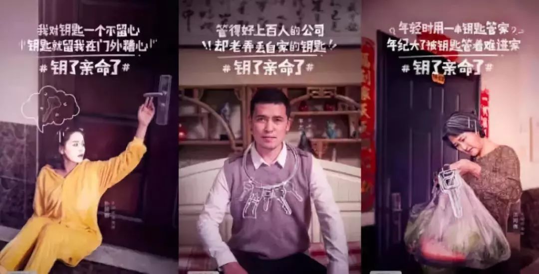 如何写带货视频的文案,短视频带货文案怎么制作