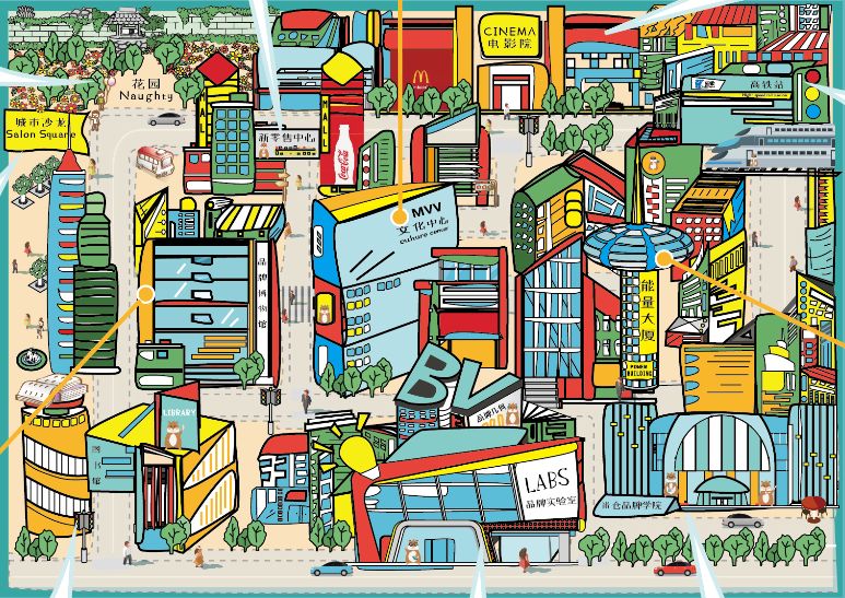 漫话轻奢清新风之网红奶茶趣谈