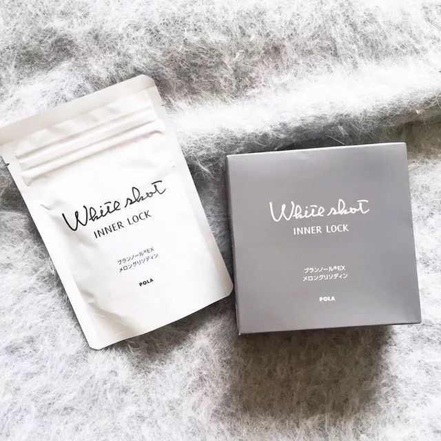 网红卖的美白丸,网红推荐的美白丸