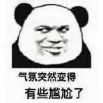 玻璃水怎么调节喷射角度,玻璃水喷斜怎么调