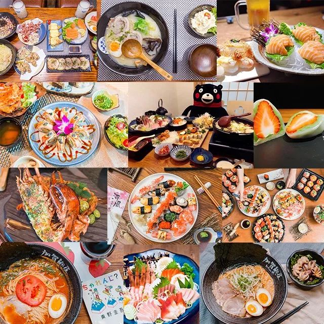 灞变笢涓存矀娌傛按楂樻ˉ榫欑帇,榫欑帇涓存矀