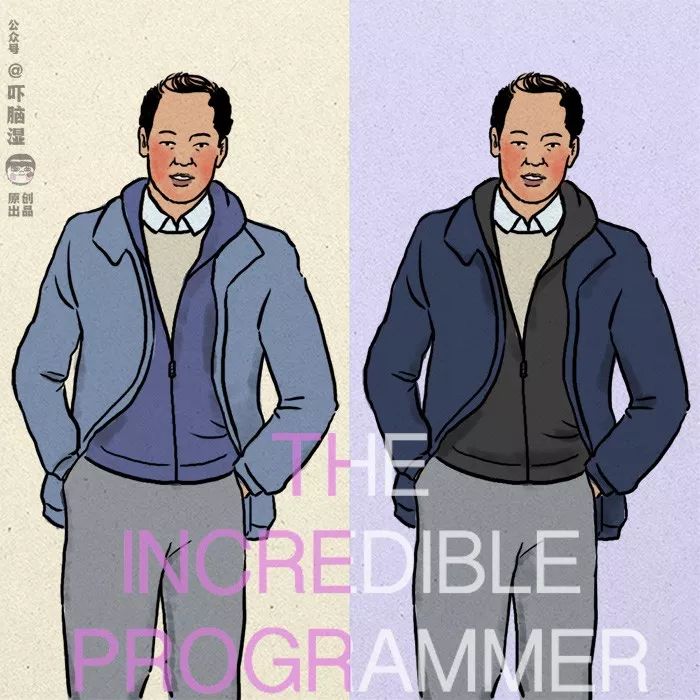 互联网老板穿搭风格,互联网服饰穿搭技巧有哪些