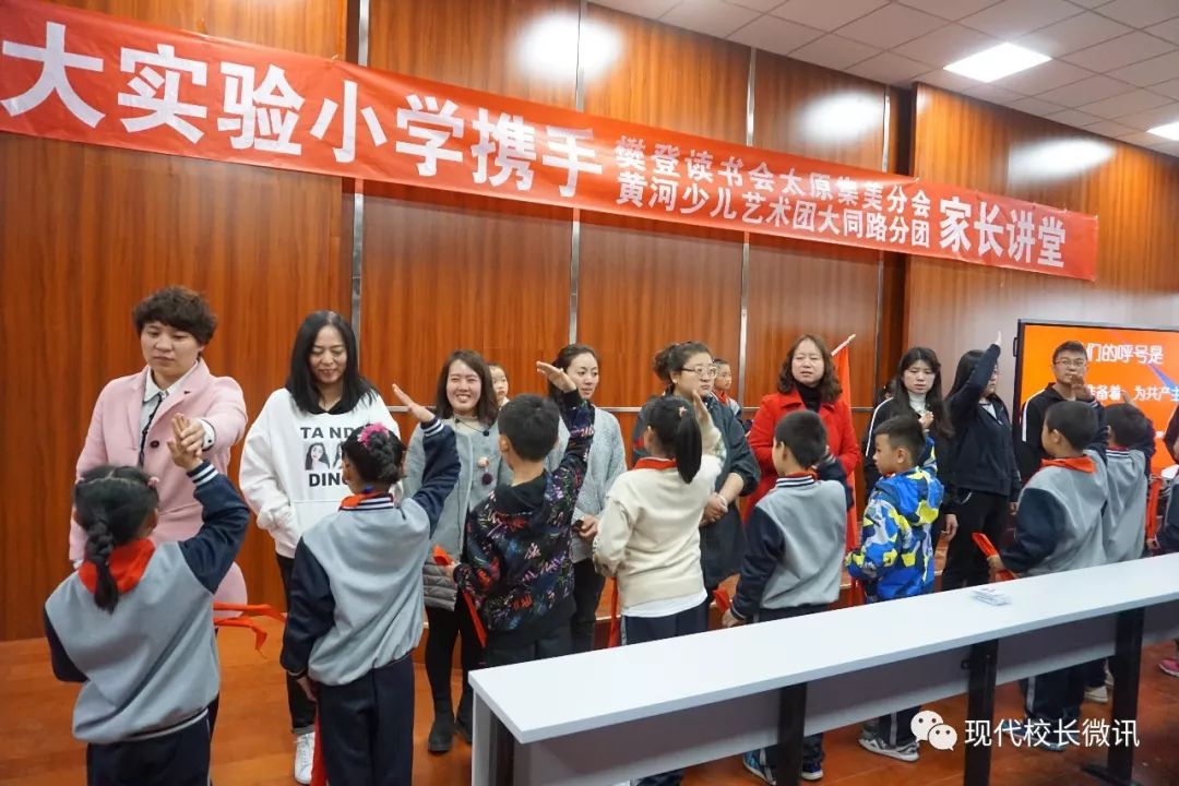 向国旗敬礼少先队建队日,致敬红领巾喜迎建队日