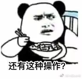 无糖无脂可乐是真的吗,无糖0脂肪可乐是真的吗