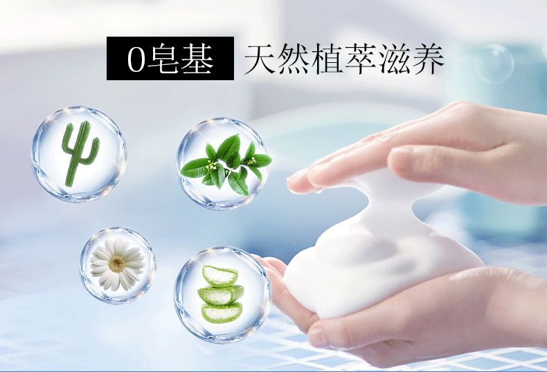 教你这样洗脸,洗脸虽简单也得好好对待