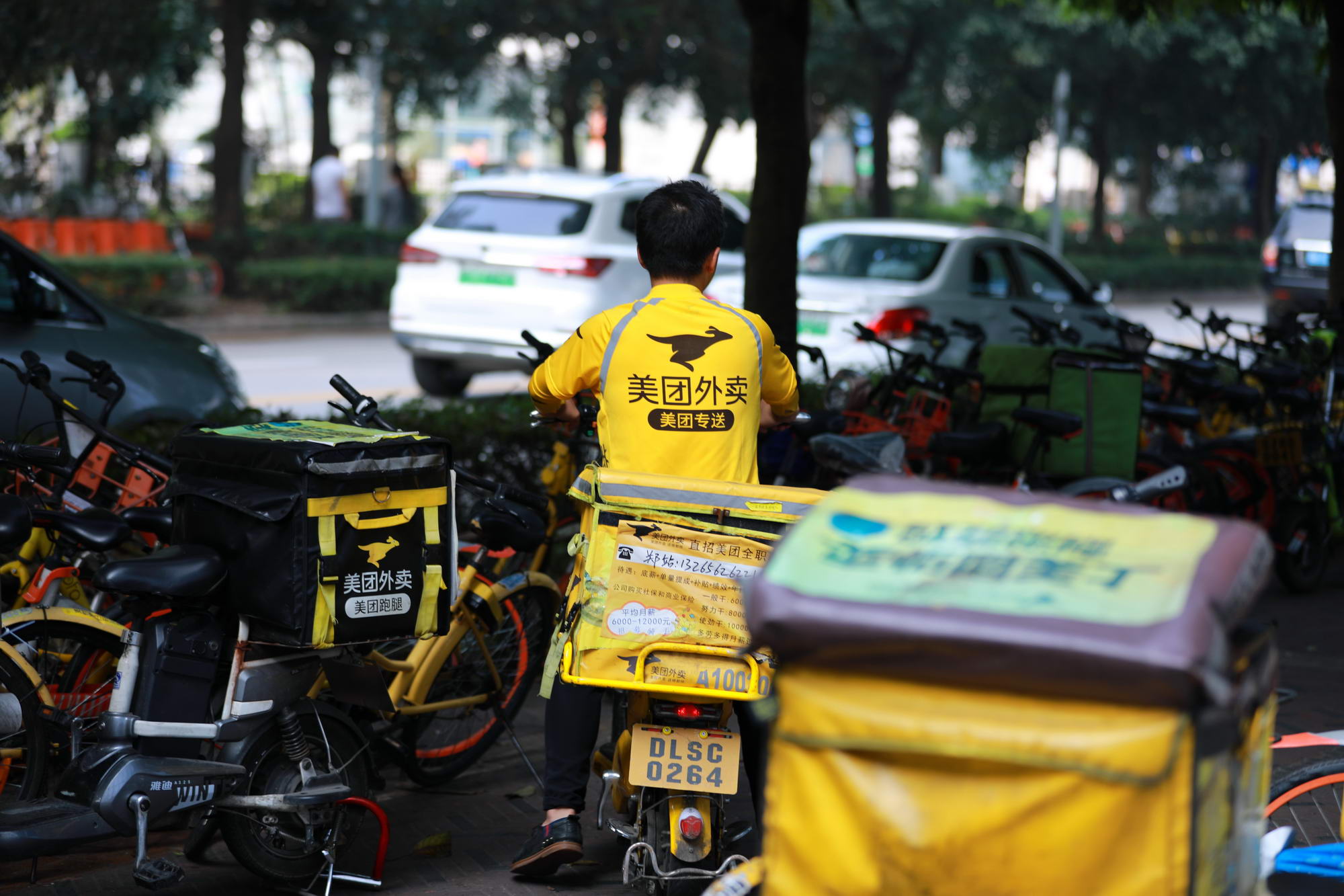 美团社交电商上线,美团电商上线