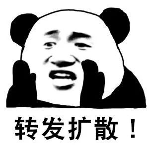 2019年衡阳公务员招考,今年衡阳有多少人报考公务员