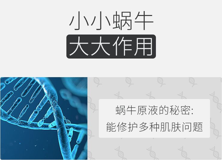 抗氧化修护面霜,修复维稳抗老大牌精华和面霜