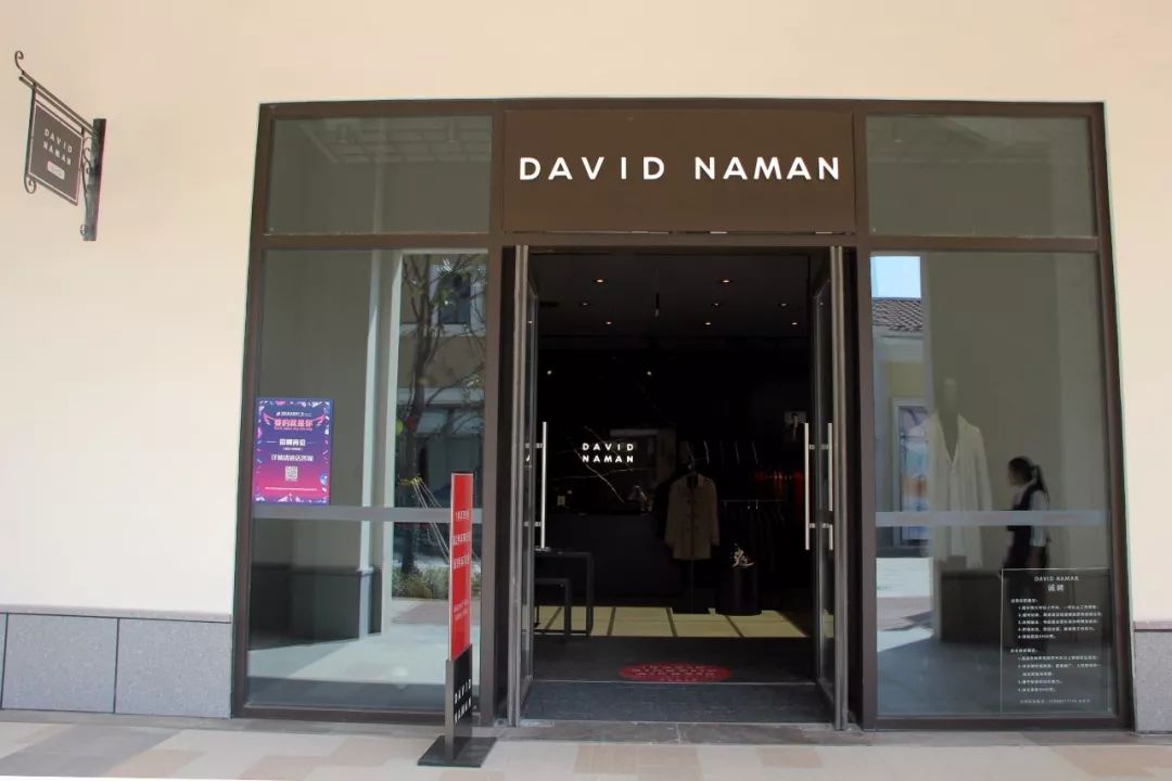 长沙购物广场攻略,长沙县王府井购物公园项目