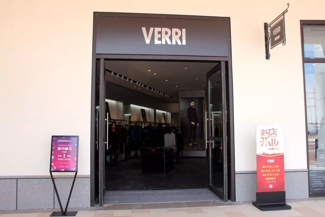 长沙购物广场攻略,长沙县王府井购物公园项目