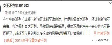 浠ｈ喘鐩撮偖burberry,浠ｈ喘鐩撮偖涓嶉渶瑕佷腑鏂囨爣璇嗕箞