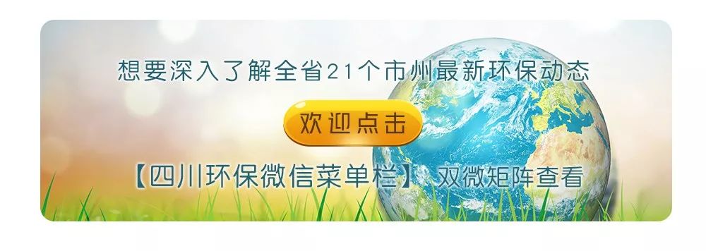 中央公布城市功能改造,两部委发布最新消息通知