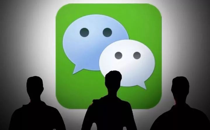 广东人注意！又有人因为微信进监狱？近来频频出事，可千万别落到自己头上了！