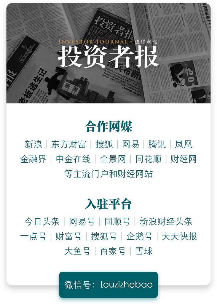 互联网公司年终奖缩水了,互联网公司年后发年终奖
