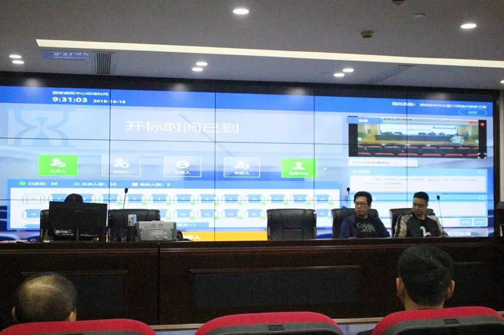 湖州森林覆盖率多少,森林覆盖率达到24.1%