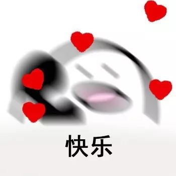 日本十大值得购买的东西,便宜好用的日本好物