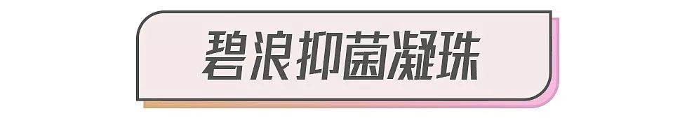 日本十大值得购买的东西,这5款低价国货别错过