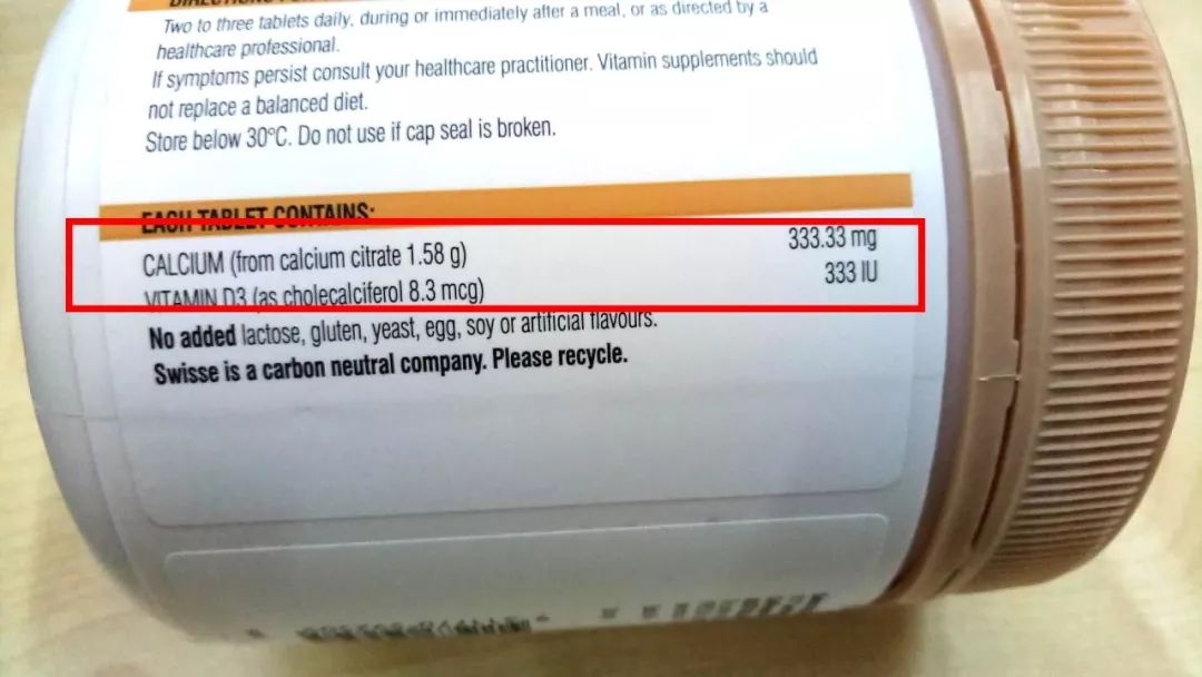 swisse补钙,swisse补钙一次最多可以吃几片