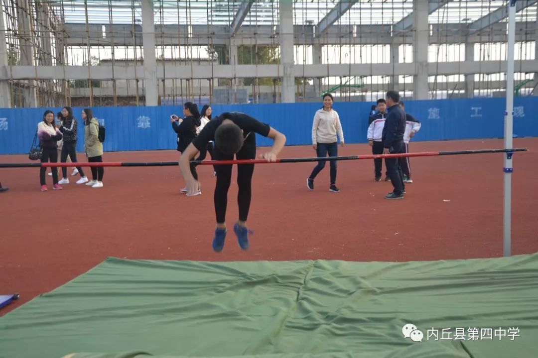 内丘县第四中学田径,内丘四中运动会