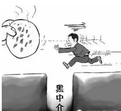 绉绘皯鍚庡彂鐜扮Щ姘戜腑浠嬫槸楠楀瓙,璋ㄩ槻绉绘皯楠楀眬