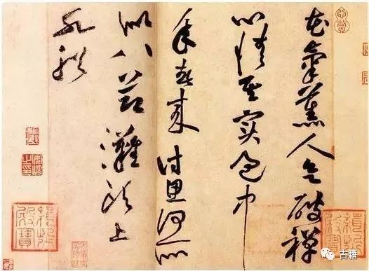 点赞印章,古人点赞靠印章