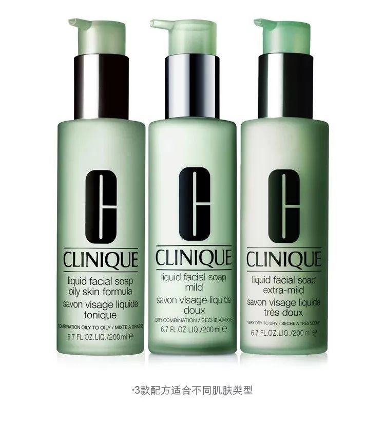 双十一2019必买清单护肤,双十一秋冬单品必买清单护肤