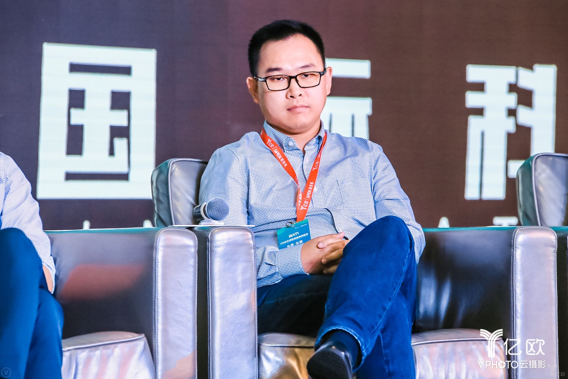 粤港澳大湾区青年企业家齐聚BATi,讲述心中的《月亮与六便士》