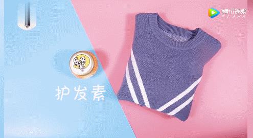 毛衣缩水、变形怎么办？教你一招，立马复原！