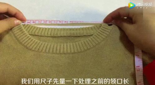 毛衣缩水、变形怎么办？教你一招，立马复原！