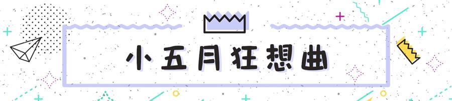 购物大分享,大型购物分享