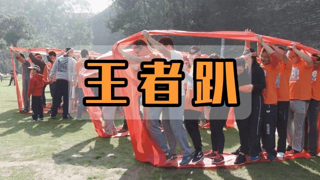 惊探金陵明珠玄武湖,惊变玄武门