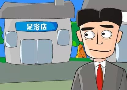 案例|*合六**彩也能代购?代购款竟是一包超市收银条!