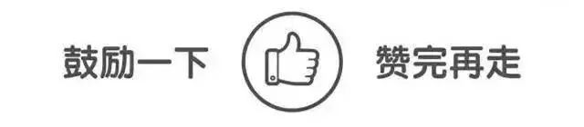 2018福建省互联网企业20强名单揭晓