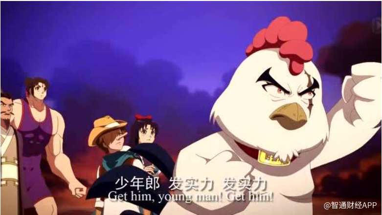 “点评搬运工”马蜂窝，搬运的不只有点评