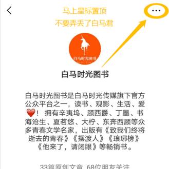 赠书|回首不见小时光