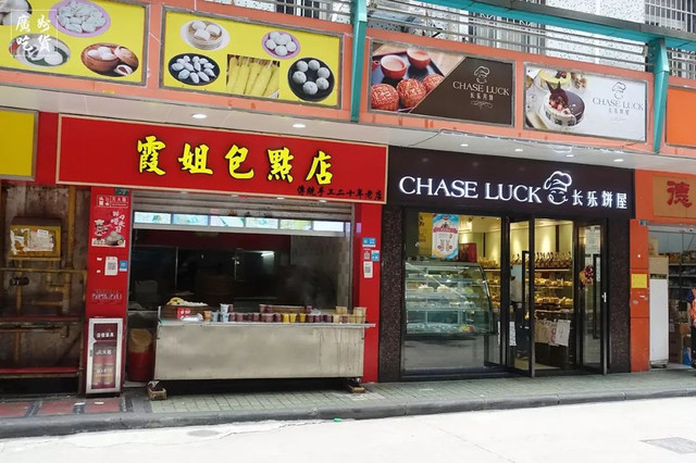 张敬轩住过的这条老街，随便几家美食店，加起来超过150岁！