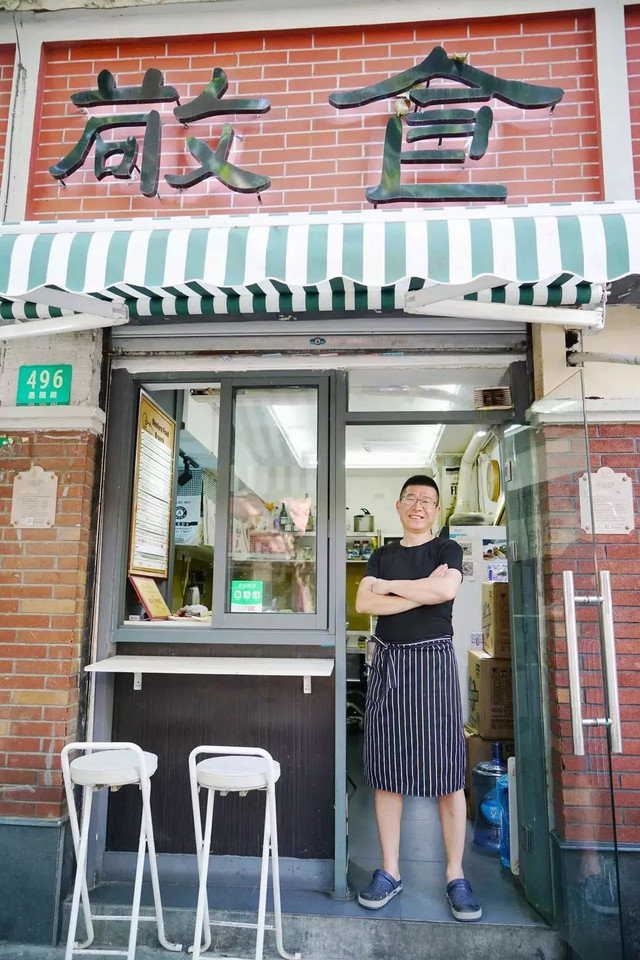 上海人吃的本帮菜,上海人的胃