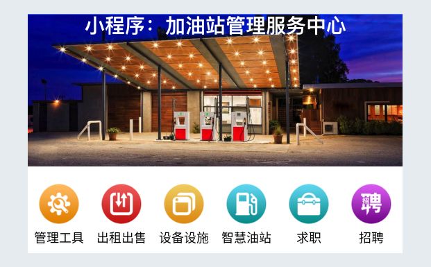 每吨汽油今天调价多少,柴油油价调价