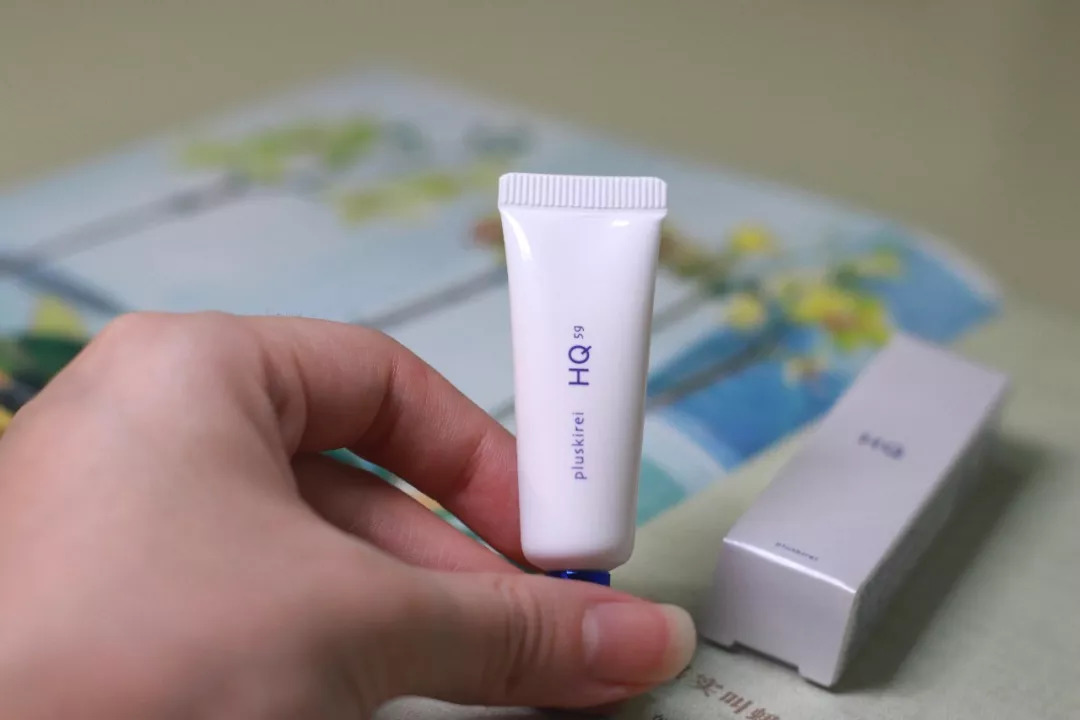 来自日本的HQ祛斑霜,一月一支,淡斑抗皱,让肤色重回净白透亮
