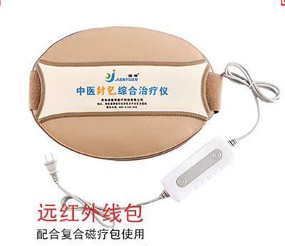 今日霜降，秋尽冬来！——健缘送您一份暖意