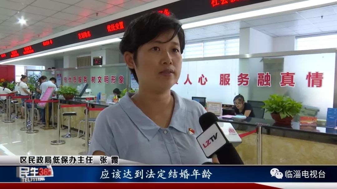 怎样申请公租房新政策,如何申请公租住房流程