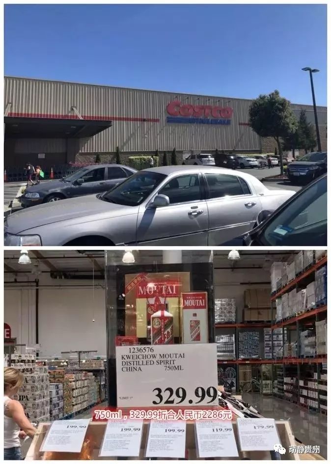 国外代购茅台可以操作吗,国外代购的茅台是真的吗