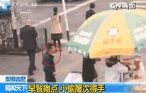 来自“三只手”的“年终总结”，桂林市民必须看，否则……