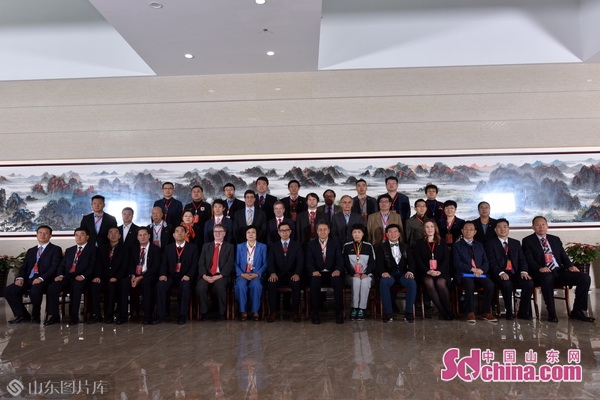 世界足球高峰论坛,首届世界足球峰会