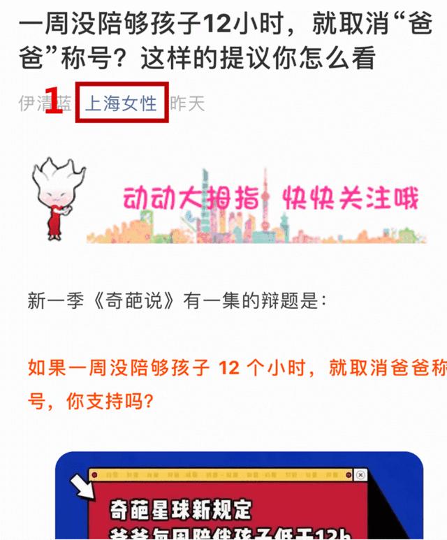 建议收藏药,推荐收藏的药