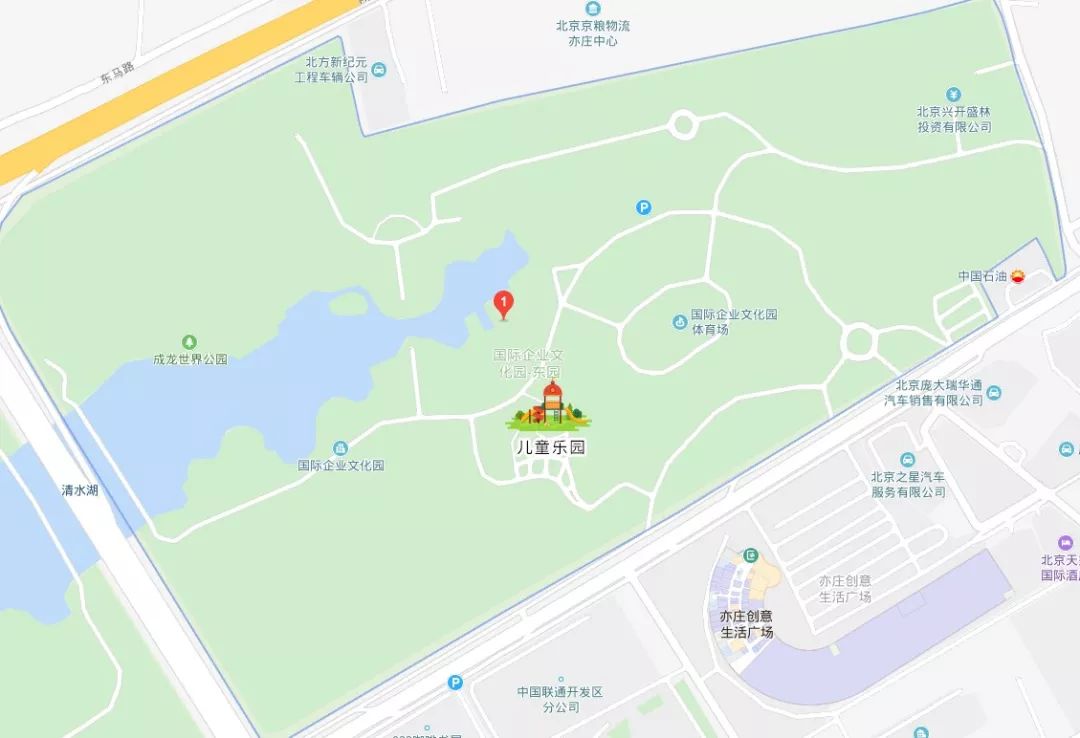 工厂改造成文化娱乐产业园,企业文化建设休闲区