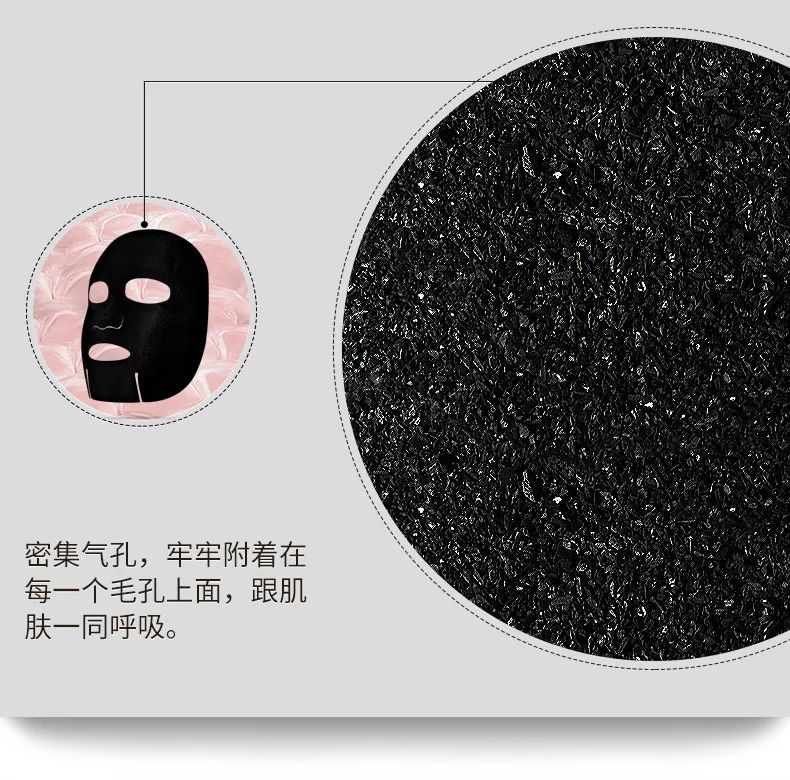 超级温和的修复面膜,非常安全的补水修复面膜