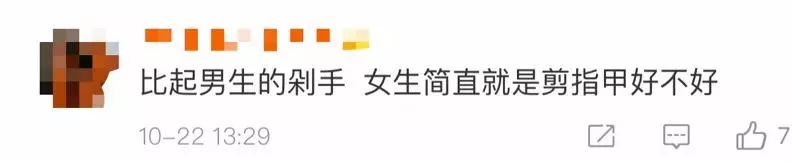 真相很残酷完整视频,真相有多残忍